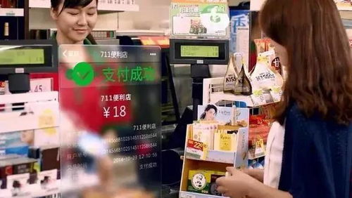 掃碼支付限額不設限，招生輔助軟件助力教育行業無阻前行