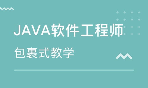 鳳臺營銷軟件培訓(xùn)服務(wù) 開啟數(shù)字化招生新篇章